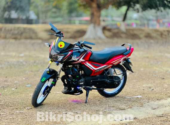 Tvs metro plus